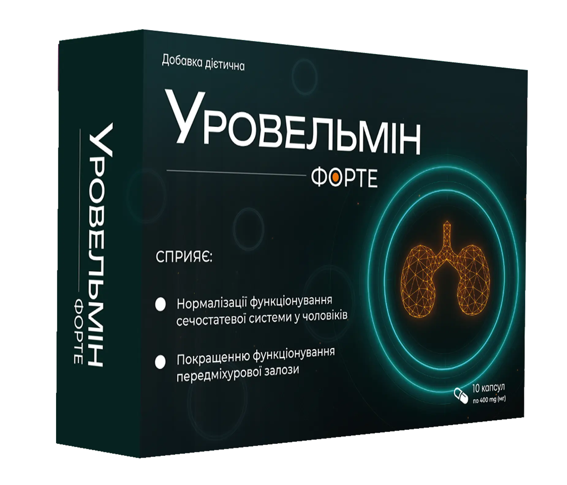 Коробка дієтичної добавки для простати